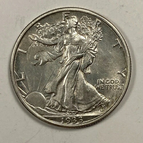1933-S ウォーキング・リバティ・ハーフドル .50。未使用。細部まで鮮明。