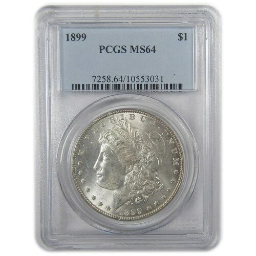 1899年 モルガン・ダラー MS 64 PCGS シルバー 未流通 1ドルコイン SKU:I20031