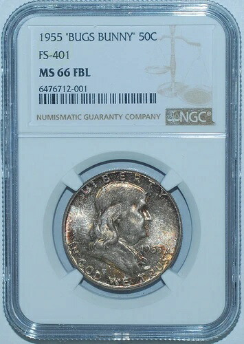 1955年 NGC MS66FBL FS-401 バッグス・バニー クラッシュ フルベルライン フランクリン ハーフダラー