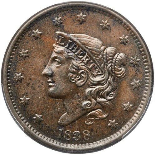1838 N-8 R-1 PCGS AU 58 マトロンまたはコロネットヘッド ラージセントコイン 1C-