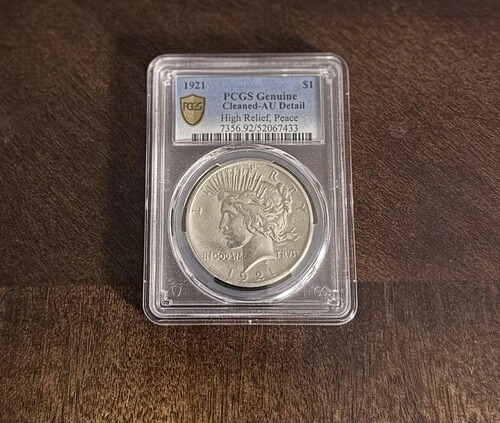 1921年 ピース シルバー ドル - 高浮き彫り - PCGS クリーニング済み - AU 詳細
