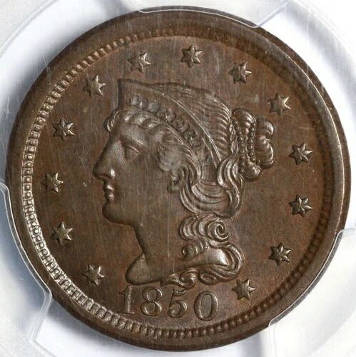1850年 1C N-7 編組ヘア ラージセント PCGS MS 63 BN-