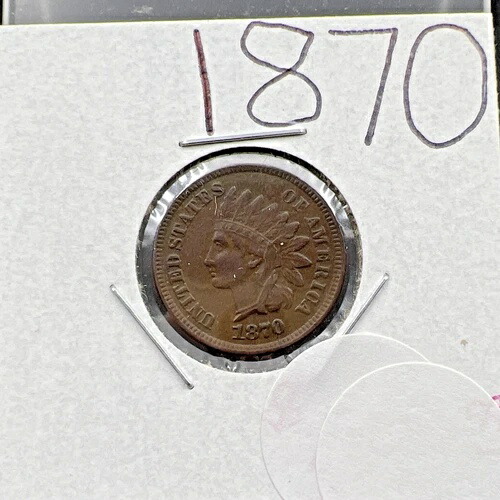 1870年 1セント インドセント硬貨 AU UNC セミキー日付について
