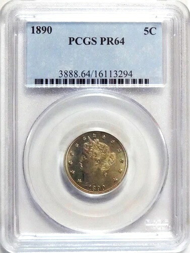 1890年 リバティヘッド ニッケル PCGS PR64 (GEN 4.0 スラブ)