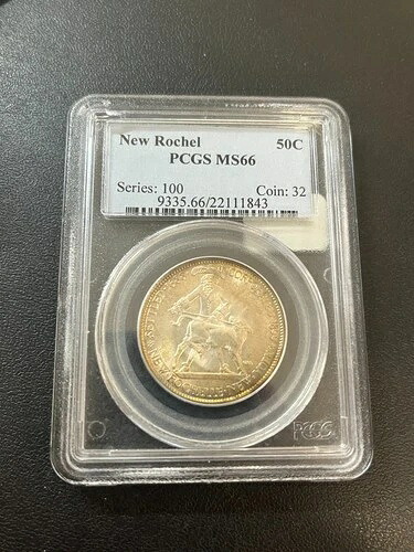 1938年 ロシェル記念ハーフダラー PCGS MS-66 - 未流通 - スラブ - 50セント