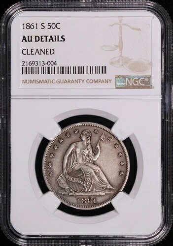 1861-S シーテッド・リバティ・ハーフドル NGC AU 詳細クリーニング済み