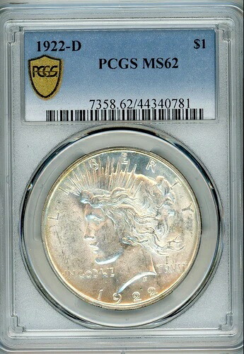 1922年-Dピース$1シルバードル PCGS MS62-