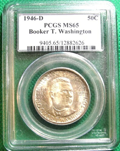 1946年 D・ブッカー・T・ワシントン記念50セント硬貨 PCGS MS65 わずかな変色あり #S728