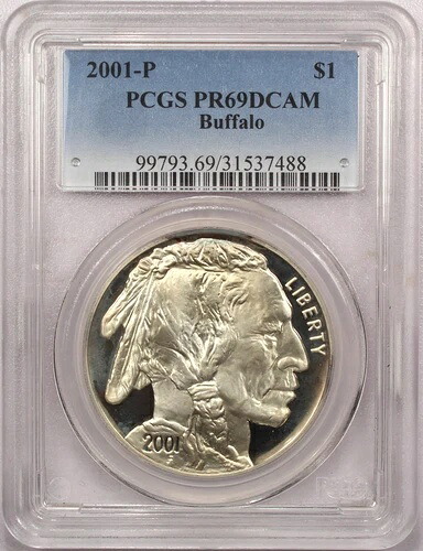 2001年 P バッファロー記念銀貨プルーフ、PCGS PR69DCAM、ライトトーニング