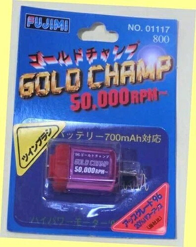 フジミ-01117R-008 '96ゴールドチャンプレッド-50 000 Rpm中級ミニ4Wdスーパースピード-