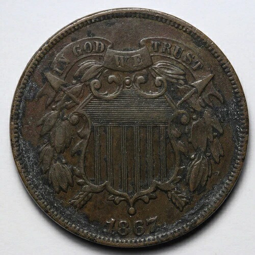 1867年 2セントピース XF E173 IICM-