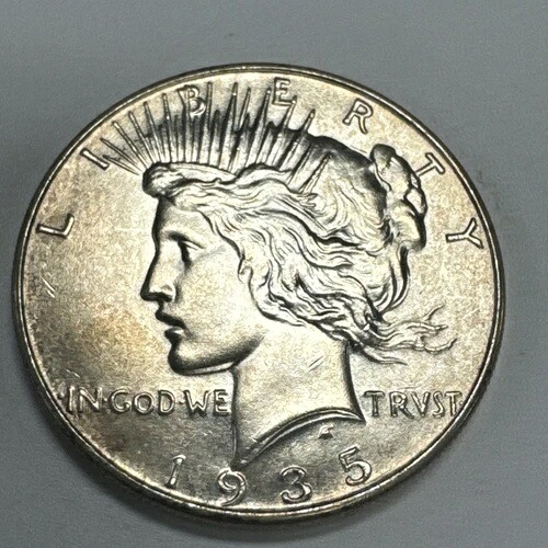 1935 年 1 ドル ピース銀貨 未流通 ゴムバンドマーク。
