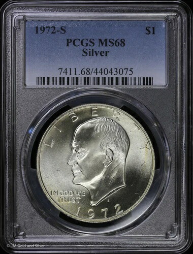 1972年-S $1 アイゼンハワー「アイク」 シルバードル PCGS MS 68 | 未流通 UNC BU-