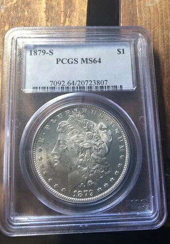 1879-S モルガン銀貨 PCGS MS64