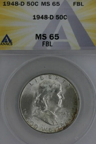 1948年-D 0.50 ANACS MS65 FBL フランクリンハーフドル ベジャンミンハーフ-