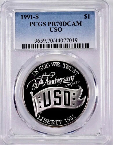 1991年 USO アニバーサリー シルバー $1 PCGS PR70??完璧な品質??