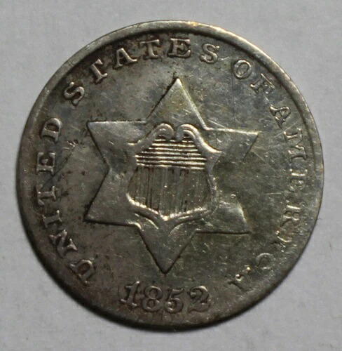 1852年 3セント銀貨 WR233