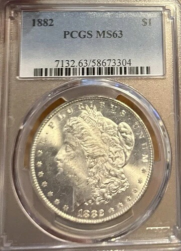 1882年 PCGS MS63 モルガン銀貨|WORLD RESOURCE【QUEEN店】