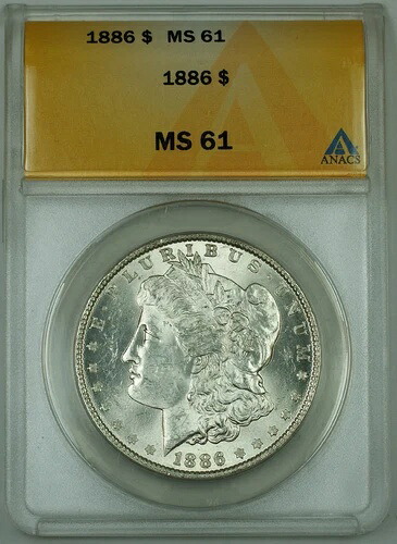1886年モルガン銀貨、ANACS MS-61、（チョイス、ベターコイン）｜WORLD RESOURCE【QUEEN店】