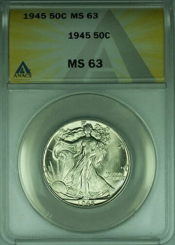 1945年 歩く自由の女神シルバーハーフドル 50c ANACS MS-63-｜WORLD RESOURCE【QUEEN店】