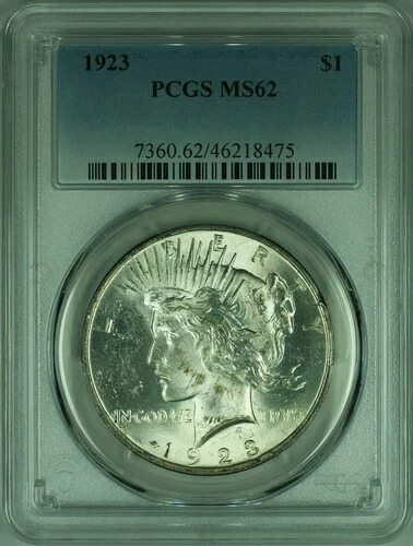 1923年 ピースシルバードルS $1 PCGS MS-62 (25A)-｜WORLD RESOURCE【QUEEN店】
