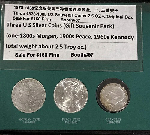 U.S.シルバーコインストーリー, Inc: 1879-O モーガン、1922 ピース (BU)、1967 ケネディ ハーフ。｜WORLD RESOURCE【QUEEN店】 46,860円