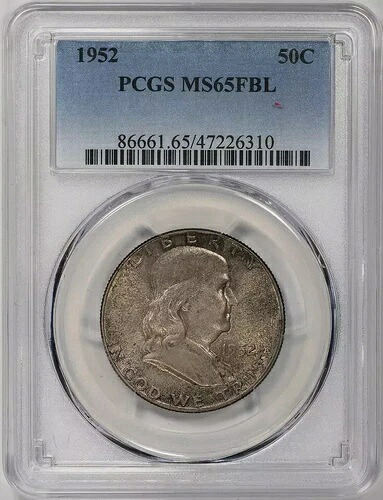 1952年 50セント フランクリン ハーフドル PCGS ミントステート MS65FBL フルベルライン - 店頭にて販売