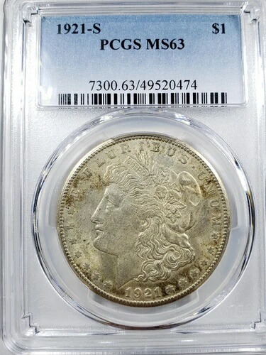 1921年 S $1 モーガンシルバー 1ドル PCGS MS63 サンフランシスコ未流通