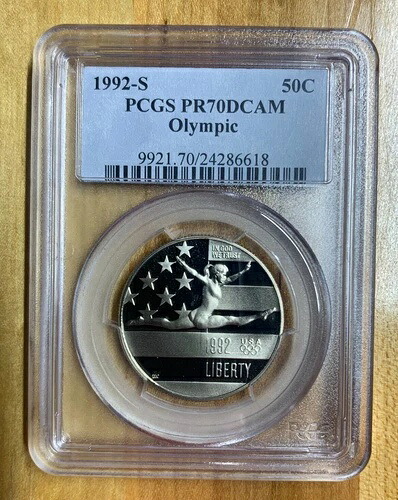 1992-S オリンピック 50セント記念金貨 PCGS PR70