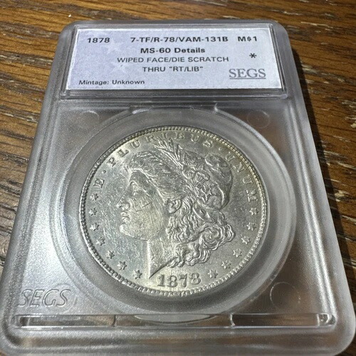 1878 7TF 78 VAM 128 ワイプフェイス/ダイスクラッチセグホルダーの裏面