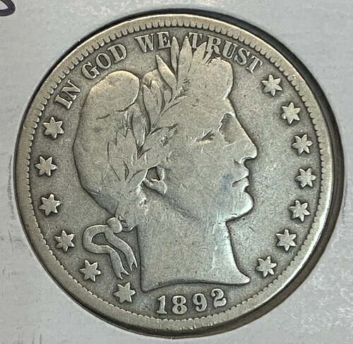 1892-S バーバーハーフダラー、VG+ (6346)