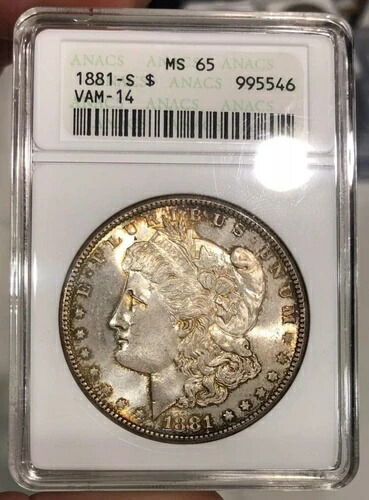 1881年製モルガン・ダラーの石鹸箱