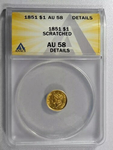 1851年 P 金貨 リバティヘッド ANACS AU-58 傷あり｜WORLD RESOURCE【QUEEN店】