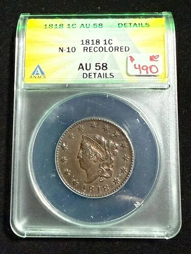 1818年 王冠頭 ラージセント アナックス AU 58 N-10 詳細再着色