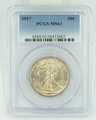 1917年 PCGS MS63 ウォーキング・リバティ・ハーフダラー