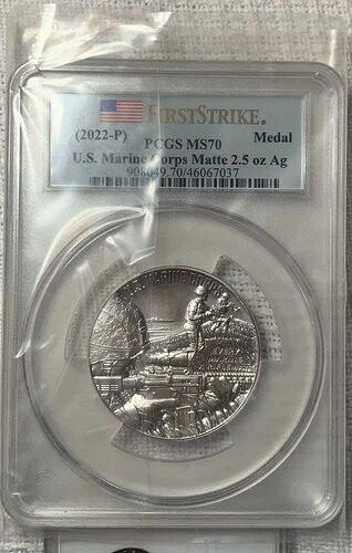 2022年 P 米海兵隊 2.5オンス シルバーメダル PCGS MS70 FS マット