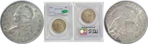 1833年 キャップドバスト ハーフダラー PCGS AU-58 CAC