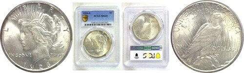 1926-S 1ドル平和ドル PCGS MS-65