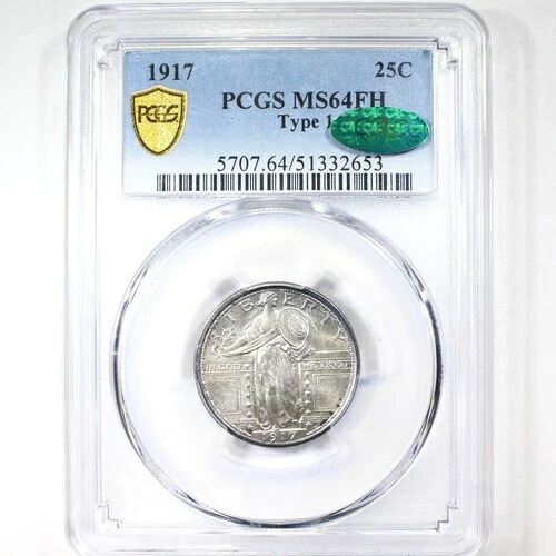 1917年 25C タイプ1 PCGS/CAC MS64FH - スタンディング・リバティ・クォーター