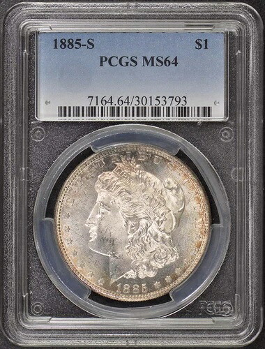 1885-S 1ドル モルガン・ダラー PCGS MS64