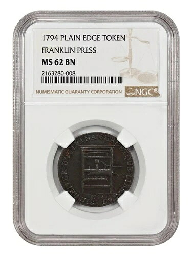 1794年トークン フランクリンプレス NGC MS62BN - コロニアル