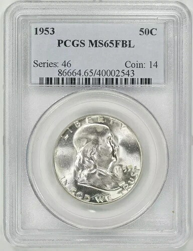 1953年 フランクリン ハーフダラー 50セント PCGS MS 65 FBL ミント UNC - フルベルライン (543)｜WORLD RESOURCE【QUEEN店】