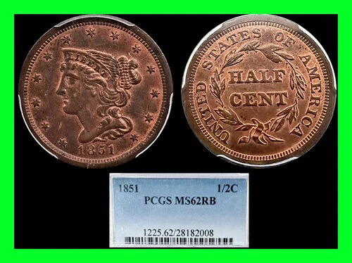 素晴らしい1851年RB編み込みヘア1/2セントハーフセントPCGS MS62RB - レギュラーストライク - UNC
