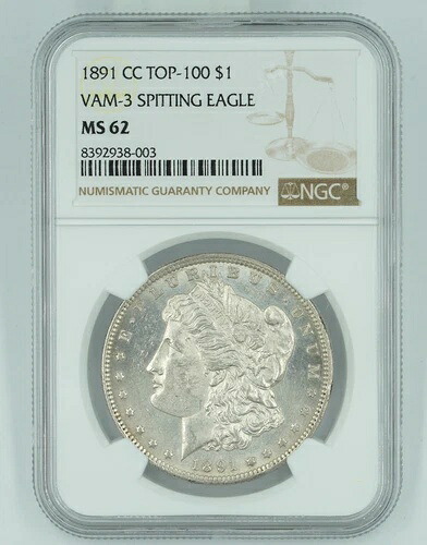 1891-CC NGC MS62 モルガン銀貨 スピッティングイーグル