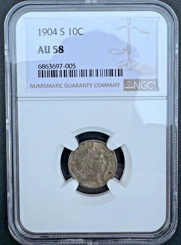 1904-S バーバー シルバーダイム、NGC AU 58、セミキーデートコイン、美しい色調