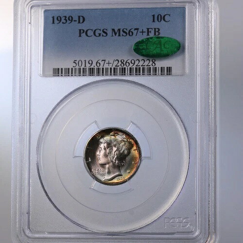 1939-D マーキュリー 10C PCGS CAC認定 MS67+FB 良好な状態 オリジナル表面
