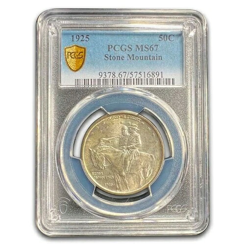 1925年 ストーンマウンテン メモリアルハーフ MS-67 PCGS