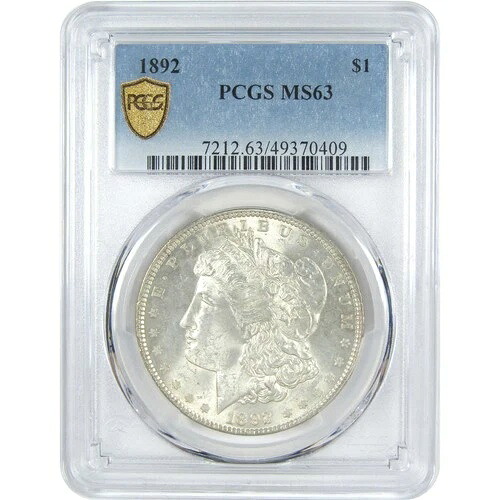1892年 モルガン・ダラー MS 63 PCGS シルバー 1ドル 未流通コイン SKU:I15381 221,100円