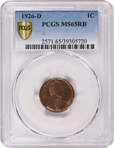 1926-D リンカーン セント MS65RB PCGS (CAC)