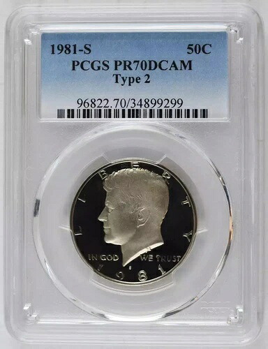 1981年 S ハーフダラー ケネディ PCGS PR-70 DCAM タイプ2｜WORLD RESOURCE【QUEEN店】